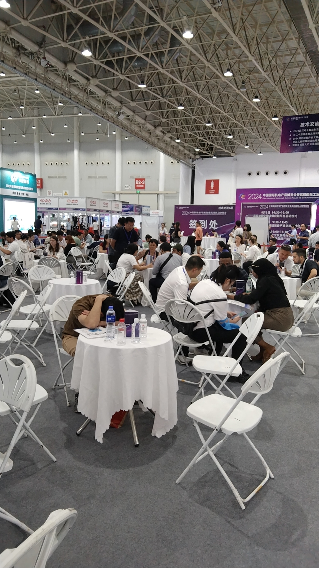 161215125.jpg 微信圖片_20240903151926.jpg